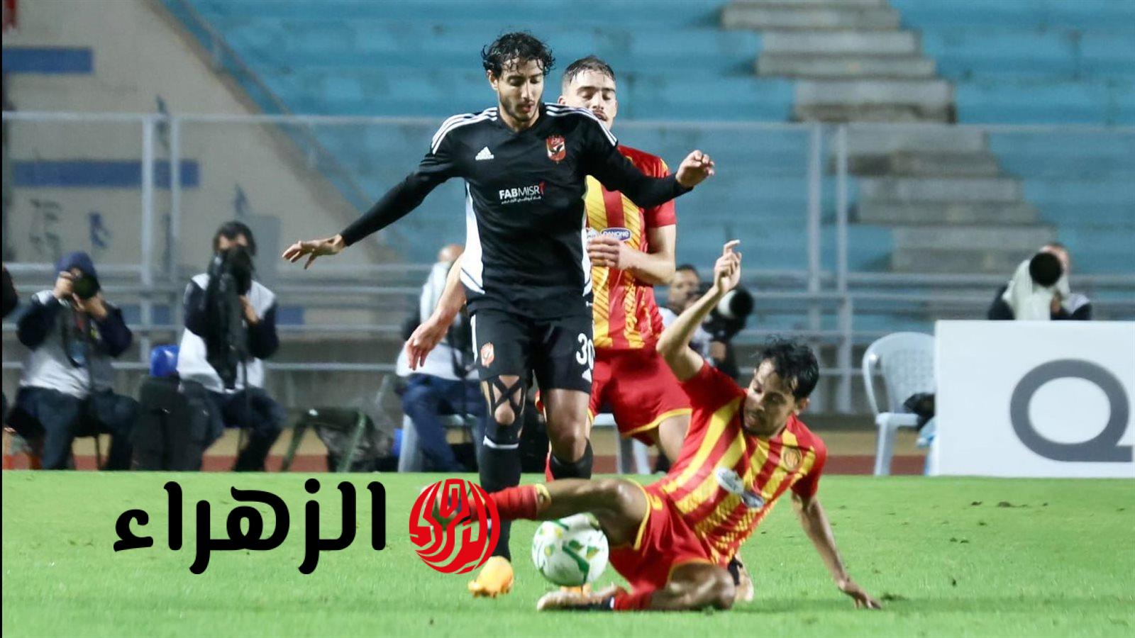 Al Ahly 1-1 Esperance..نتيجة مباراة الاهلى والترجى الآن “جولة الإياب” دور ربع نهائي افريقيا