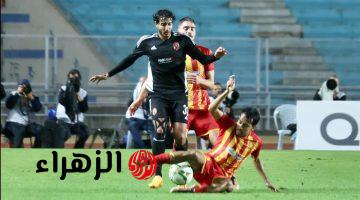 الآن Al Ahly vs Esperance.. تابع مباراة الأهلي والترجي اليوم مع قائمة القنوات الناقلة بجودة عالية