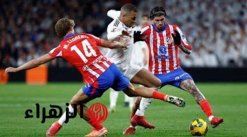 ( 3 : 2 ) Real Madrid vs Atletico Madrid ملخص مباراة ريال مدريد وأتلتيكو مدريد اليوم في الدوري الأسباني 2025/2026