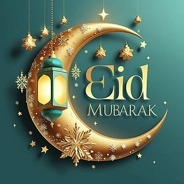 أجمل عبارات تهنئة عيد الفطر 2026 .. كلمات مميزة لنشر الفرح بين الأهل والأصدقاء 6 8 1