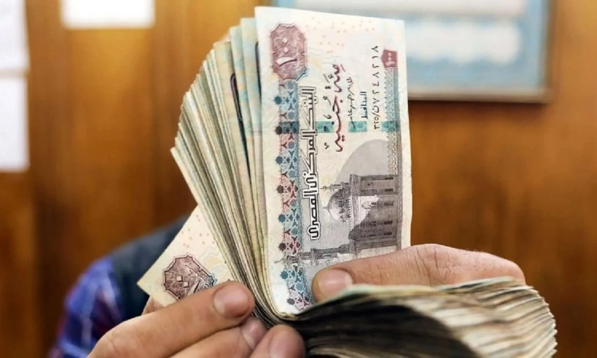 عااجل موعد صرف معاشات شهر ابريل 2026 بعد اجازة عيد الفطر لكل القطاعات