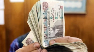 التأمينات تعلُن موعد صرف معاشات شهر ابريل 2026 لكل مستفيدي المعاشات