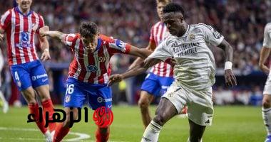 القنوات الناقلة لمباراة ريال مدريد ضد أتليتكو مدريد الان في الدوري الإسباني وتشكيل الفريقين