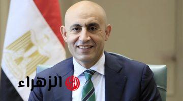 عاجل ورسمياً.. وزير التعليم يقرر تعطيل الدراسة غداً الأربعاء وبعد غد الخميس بجميع المدارس لسوء الأحوال الجوية