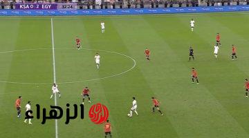 (0 : 4) Egypt vs Saudi Arabia ملخص مباراة مصر والسعودية اليوم في المباراة الودية 2026