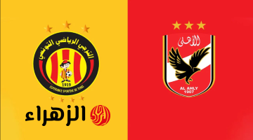 “استعد للماتش” تردد قنوات beIN Sports 2026 على نايل سات لمتباعة مباراة الاهلي والترجي التونسي اليوم في دوري الابطــال