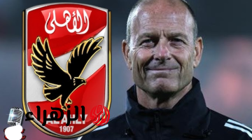 تشكيل الاهلي ضد الترجي المتوقع اليوم في دوري ابطال افريقيا والقنــوات الناقلة للماتش Al Ahly vs Espérance