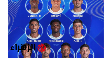 “غيابات مُربكة” تشكيلة ريال مدريد المتوقعة ضد أتلتيكو مدريد في الدوري الإسباني 2026 اليـوم