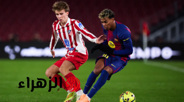 موعد مباراة برشلونة وأتلتيكو مدريد barcelona vs atlético madrid في الدوري الإسباني والقنوات الناقلة.. ماتش حماسي
