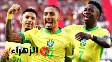 كلاسيكو jogo brasil hoje.. تشكيله فرنسا والبرازيل اليوم المتوقع في الودية قبل كأس العالم