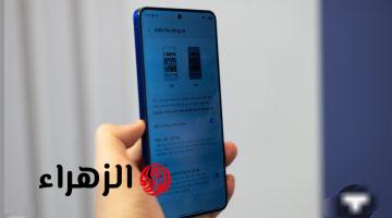 “وداعًا لتجسس الآخرين”.. Samsung Galaxy S26 Ultra يأتي بميزة حماية ثورية 2026 وسعره مصر في والسعودية والإمارات