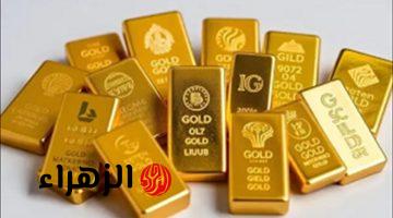 “الذهب ولّع في مصر “.. عيار 21 يفاجئ الجميع بسعر غير متوقع الآن!!
