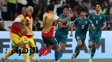 “Iraq match“ مــوعــد مباراة العراق في الملحق العالمي المؤهل لتصفيات كأس العالم 2026 والقنوات الناقلة