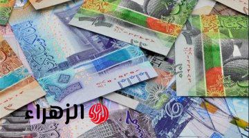قفزة مفاجئة.. الدينار الكويتي يرتفع 6 جنيهات أمام الجنيه المصري خلال أسبوع