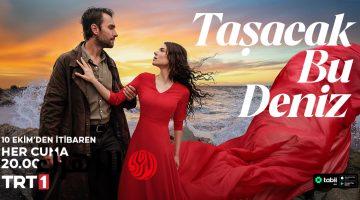22 Taşacak Bu Deniz الان مسلسل هذا البحر سوف يفيض الحلقة 22 على تردد كل القنوات الناقلة