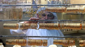 📉 هبوط مفاجئ يضرب الذهب عربيًا.. أسعار الذهب في الكويت تسجل تراجعًا ملحوظًا اليوم