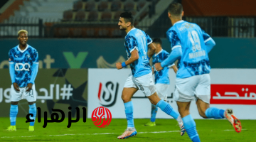 الآن بيراميدز vs الجيش الملكي.. تابع مباراة بيراميدز والجيش الملكي اليوم مع قائمة القنوات الناقلة بجودة عالية