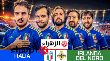 italia irlanda del nord dove vederla عبر تردد RAI Play الإيطالية ومتابعة مباراة إيطاليا ضد أيرلندا الشمالية
