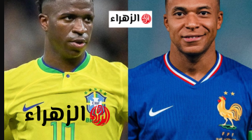“france vs brazil”.. تردد قنـاة أبوظبي AD Sport المجــاني لمتابعة مـاتش البرازيل وفرنسا قبل كاس العالم 2026 بصوت عيسـى الحربين