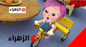 “لـولـو بتغني جـانا العيد” تردد قناة وناسة 2026 Wanasah Kids على نايل سات وعرب سات واستمتع بأجمل كرتون ممتع للأطفال ليل ونهار