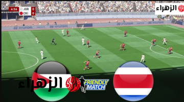 “مـاتش الأردن ببـلاش” القنوات الناقلة لمباراة الأردن وكوستاريكا Jordan vs Costa Rica قبل كـأس العالـم 2026