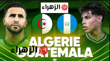 algérie – guatemala قنـــاة ببلاش تبـث مباراة الجزائر ضد غواتيمالا الودية قبل انطلاق كأس العالم