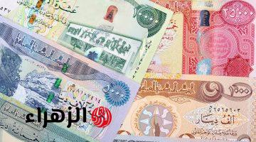 استقرار جديد.. سعر الدينار العراقي مقابل الدولار اليوم في الصرافة 