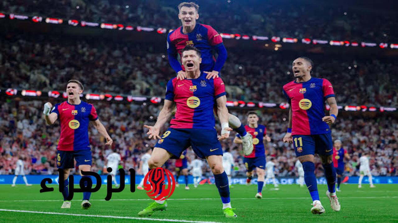 Barcelona vs Celta Vigo.. تشكيل برشلونة ضد سيلتا فيجو اليوم والقنوات الناقلة في الجولة 33 من الدوري الإسباني 2026