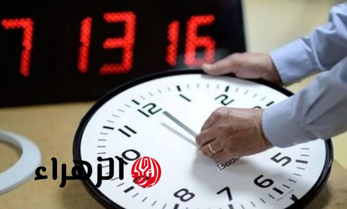وقتـــاش التغييـــر؟.. موعد تغيير الساعة الإضافية بالمغرب 2026 وسبب التغيير 6 images 2026 03 22T172114.559