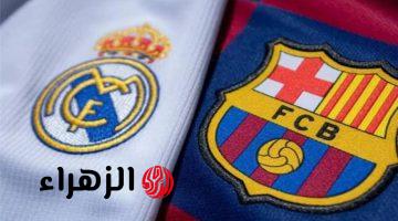 “كلاسيكــو الأرض“ Barcelona vs Real Madrid Clasico موعد الكلاسيكو المقبل 2026 برشلونة وريال مدريد وأبــرز النتائــج السابقــة