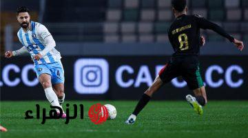 تابع الان.. مباراة بيراميدز والجيش الملكي في دوري ابطال افريقيا 2026