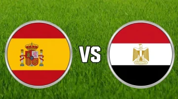 الان القنوات الناقلة لمباراة مصر ضد اسبانيا الودية الشوط الاول 0/0
