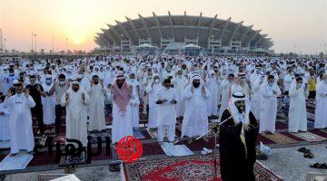“الان” موعد صلاة عيد الفطر 2026 في الكويت العاصمة الكويت والاحمدي وكل المدن الكويتية