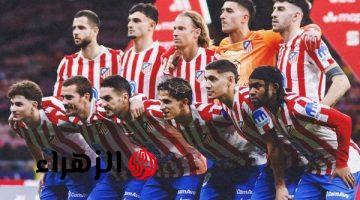 أتلتيكو مدريد يستضيف توتنهام في ذهاب ثمن نهائي دوري أبطال أوروبا اليوم