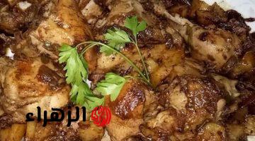 أحلي صينية فراخ بالبصل ممكن تدوقيه طريقة عمل صينية الفراخ بالبصل بالتتبيلة والخلطة السرية