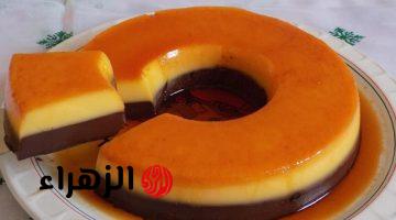 أحلي كيكة قدرة قادر بالكريم كراميل اللذيذة والصحية وأضمن من محلات الحلويات