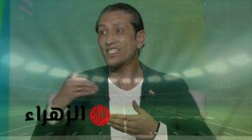 أحمد الخطيب يشكر إدارة الزمالك بعد تعيين حسام عبد المنعم بمنصبه الجديد