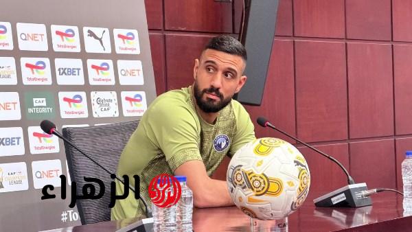 أحمد الشناوي يتحدى الجيش الملكي ويؤكد سعي بيراميدز لحصد الخماسية التاريخية