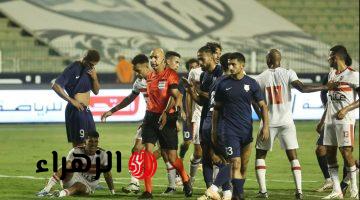 أحمد العجوز يسجل هدف إنبي الأول في مرمى الزمالك من ضربة جزاء