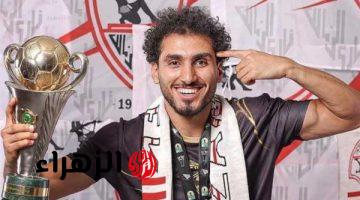 أحمد حمدي يوقع للبنك الأهلي ويرحل عن الزمالك بنهاية الموسم