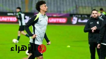 أحمد خضري مدافع الزمالك يغيب 3 أسابيع بسبب إصابة العضلة الخلفية