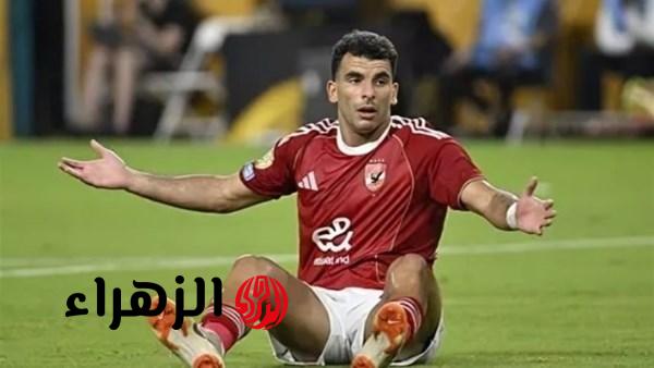 أحمد سيد زيزو يطلب الرحيل عن الأهلي وإدارة النادي تتمسك باللاعب