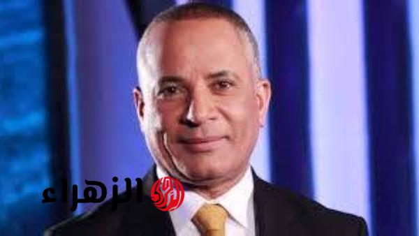 أحمد موسى يشكر ترامب بعد إشادته بالأهلي ووصفه بالنادي الخارق موهوب وقوي