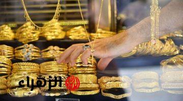 أسعار الذهب تسجل 7914 جنيها لأكبر عيار في الصاغة اليوم