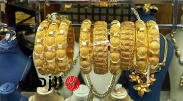 أسعار الذهب تشهد قفزة مفاجئة في مصر اليوم وتربك توقعات الأسواق