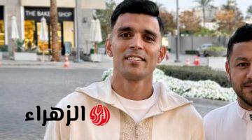 أشرف بن شرقي يحتفل بعيد الفطر بالزي المغربي قبل موقعة الترجي