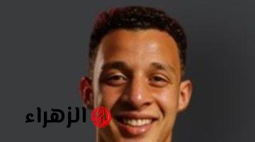 أقطاي عبد الله لاعب إنبي يعتذر لجماهير الزمالك ويوضح حقيقة تصرفه بالمباراة