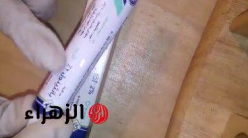 أقوي 2 كريم من الصيدلية لتبييض وتنعيم الجسم والتخلص من الحبوب والسواد والبقع جسمك هيبقي زى الحرير
