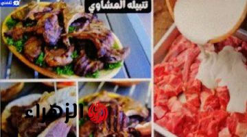 ألذ تتبيلة للكباب المشوي للحصول على شواء مثل المطاعم