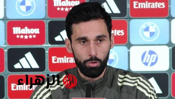 ألفارو أربيلوا يؤكد جاهزية ريال مدريد لمواجهة مانشستر سيتي في دوري الأبطال